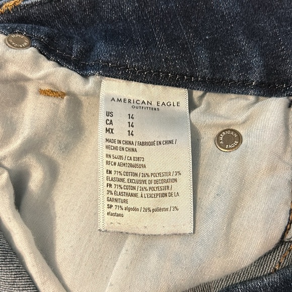 American Eagle High Rise Shorts - Picture 4 of 4